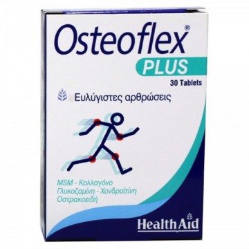 Osteoflex Plus 30 tabs Οστά Αρθρώσεις Osteoflex Plus 30 tabs Οστά Αρθρώσεις